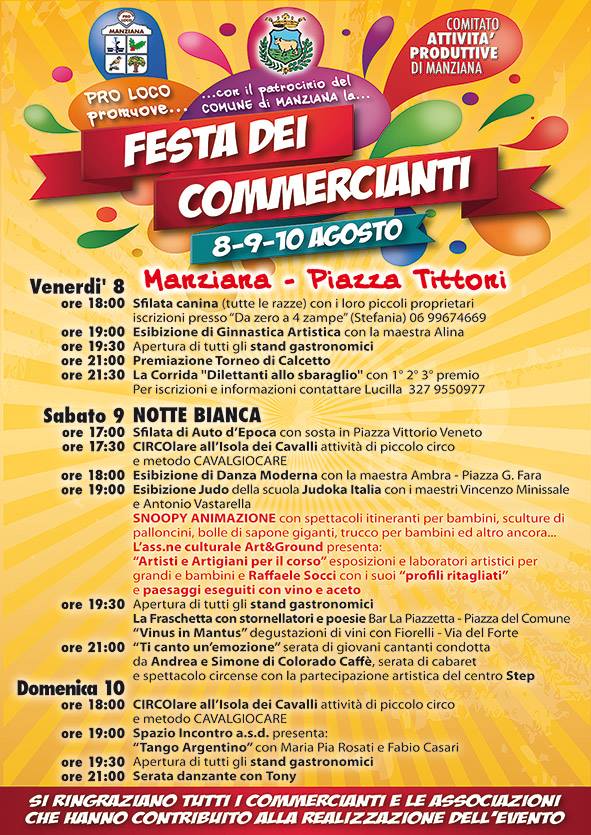 festa commercianti 2014