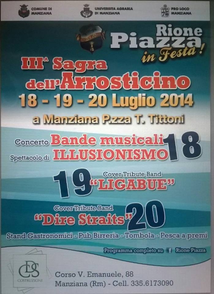 sagra arrosticino 2014