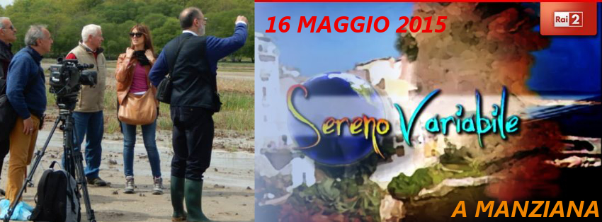 SERENO VARIABILE 2015